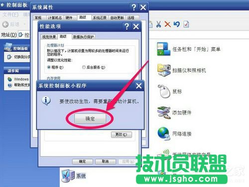 Win7ϵy̓MȴôO