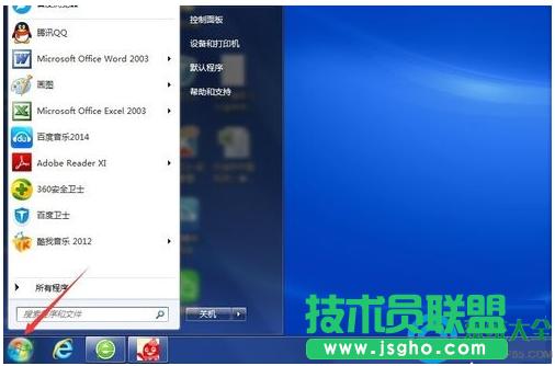 win7ϵyWjӡCôb   