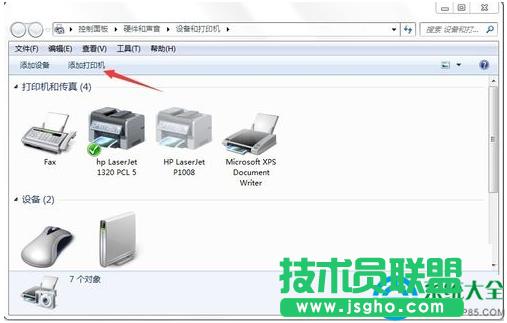 win7ϵyWjӡCôb