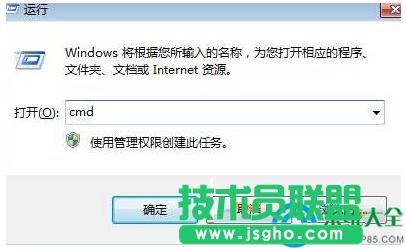 win7ϵy(tng)dnse`ôk   (lin)