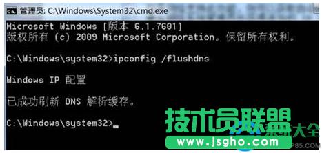win7ϵy(tng)dnse`ôk