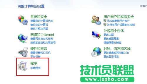 win7ϵy(tng)excel_ôk (lin)