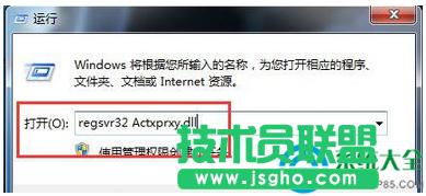 一鍵重裝系統(tǒng)