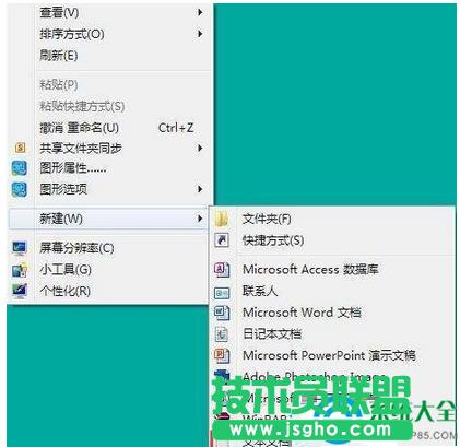 win7_(ki)ȫܼҏM(fi)(j)win10Ĵ   (lin)