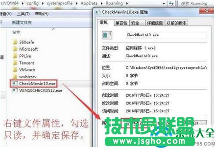 win7_(ki)ȫܼҏM(fi)(j)win10Ĵôk