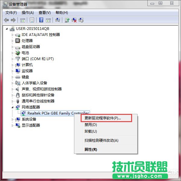 Win7ϵyNetcfg.hlpʲôBҲnetcfg.hlpôk