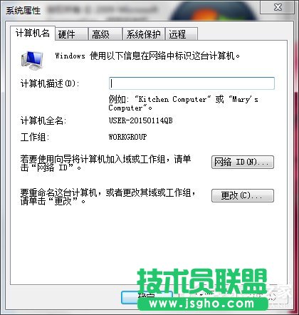 Win7ϵy(tng)O(sh)ùMļķ