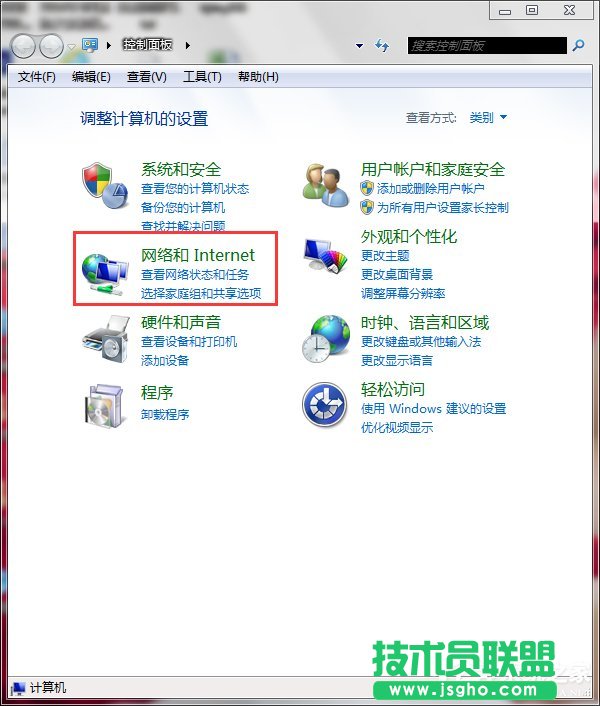Win7ϵy(tng)Intel MY WiFig(sh)ʹ (lin)