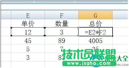 win7ϵy(tng)wordвexcelʽ   (lin)