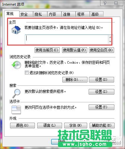 Win7iIEiIEg[퓵ķ