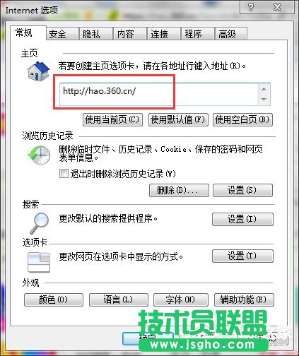 Win7iIEiIEg[퓵ķ