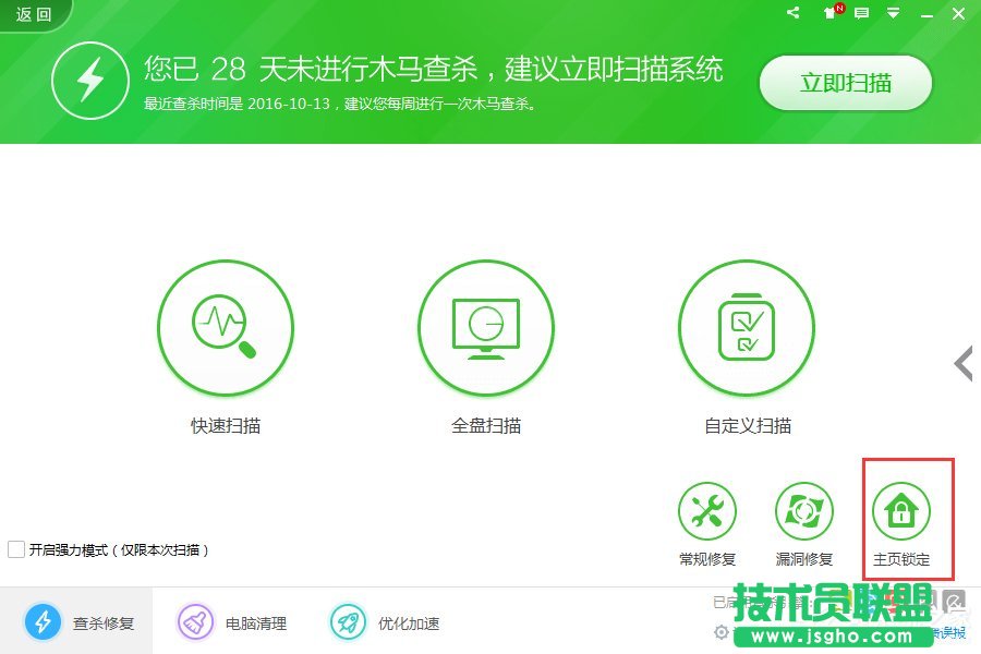 Win7iIEiIEg[퓵ķ