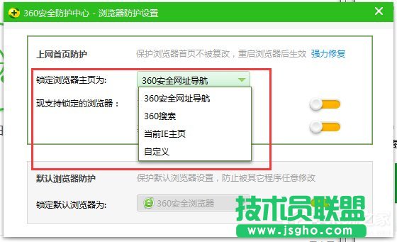 Win7iIEiIEg[퓵ķ