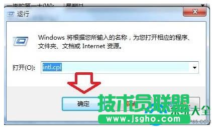 win7ϵyZΌ޸Ğn   