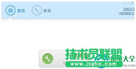 win7g[W(wng)c(bio)I](yng)ôk   (lin)