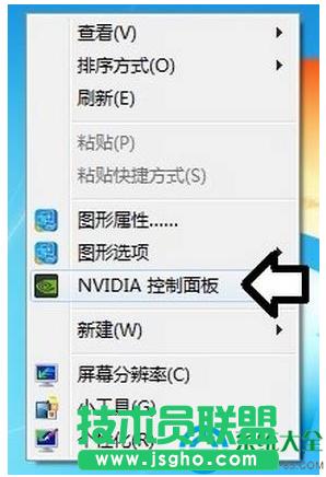 win7ϵy(tng)p@ГQ@ôO   (lin)