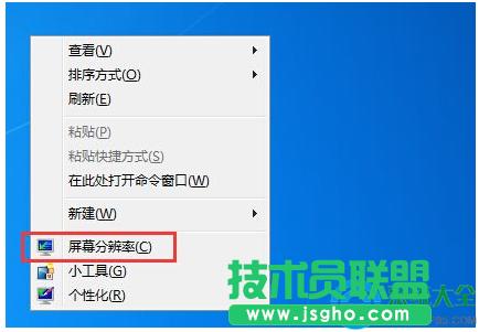 Win7ϵy(tng)Ļô{(dio)   (lin)