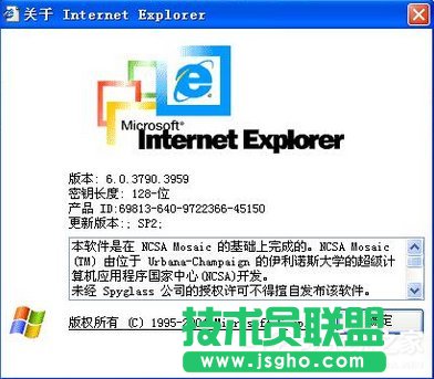 Win7ϵyIE汾ô