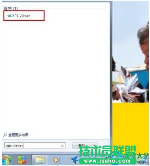 Win7ϵy(tng)xpsļô_?   (lin)