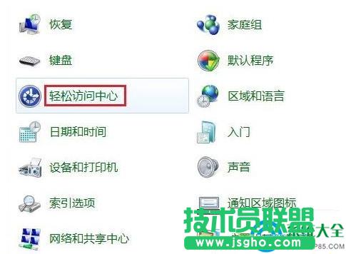 win7ϵy(tng)ĻIPP(gun)]   (lin)