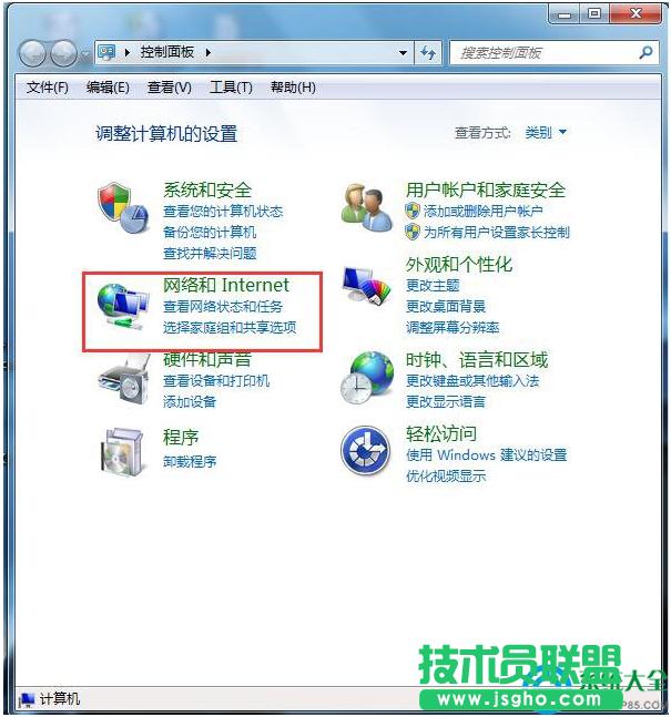 Win7XԄӏ̖Bôk   (lin)