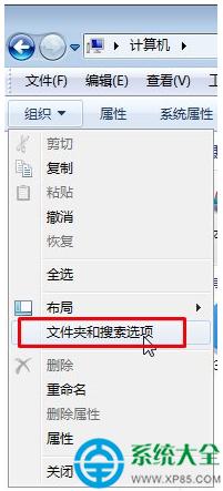 Win7ϵy(tng)D(bio){(ln)ɫ̖ôQ   (lin)