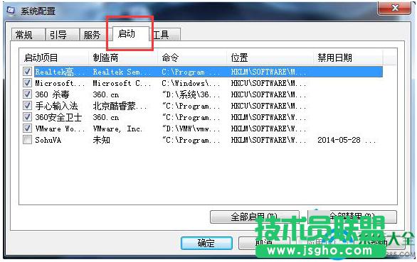 Win7ϵy(tng)΄(w)ڼF(xin)ô£  (lin)