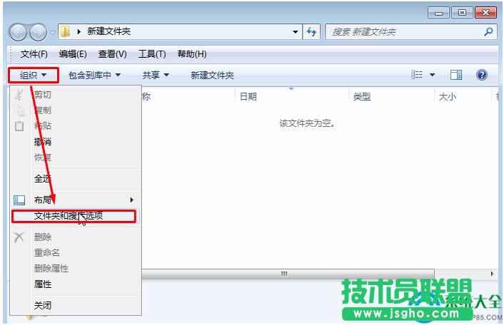 Win7ϵy(tng)ô@ʾļY޸ģ   (lin)