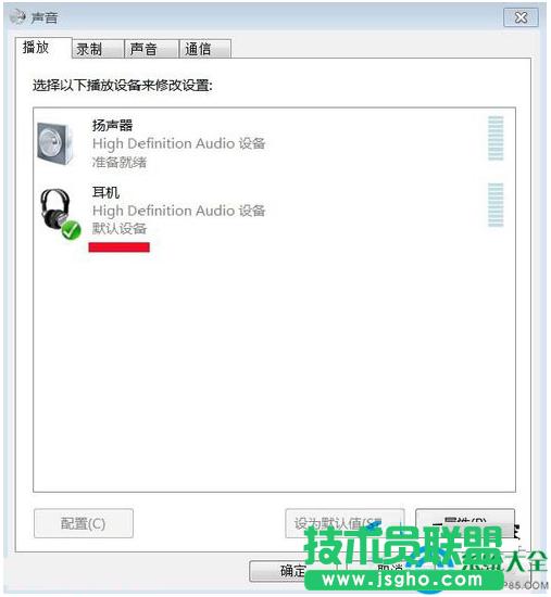 一鍵重裝系統(tǒng)