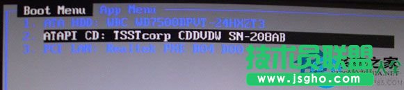 Win7ϵy(tng)ʧF(xin)e`ʾ0XC000000FôQ