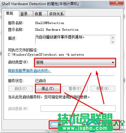 一鍵重裝系統(tǒng)