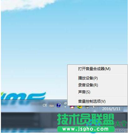 Win7ϵyŞ治ôQ  