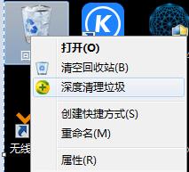 win7Xϵyܿôk 1