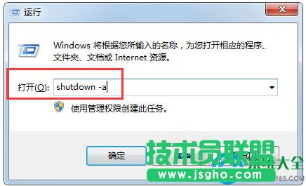 Win7ϵy(tng)ȡrԄPCôO   (lin)