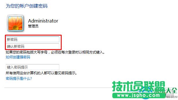 win7ϵy(tng)O(sh)Ԅ(dng)i  (lin)