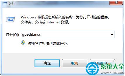 Win7ϵy(tng)i퓷ֹģ  (lin)