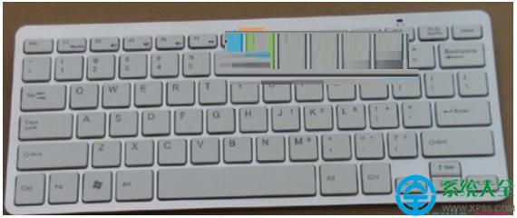 Win7系統(tǒng)藍牙鍵盤如何連接電腦? 三聯(lián)