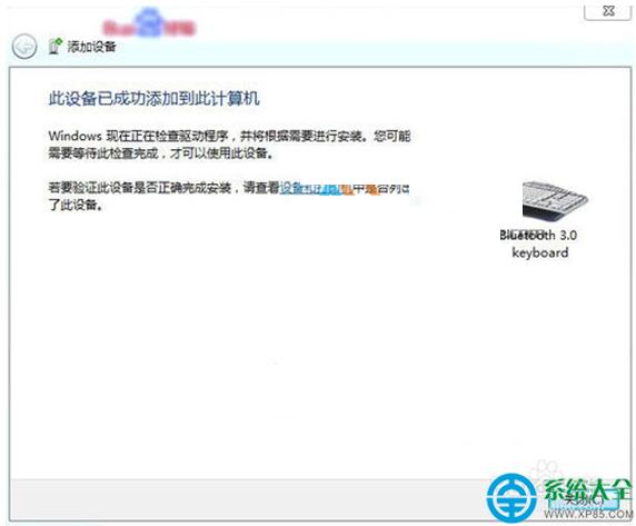 一鍵重裝系統(tǒng)
