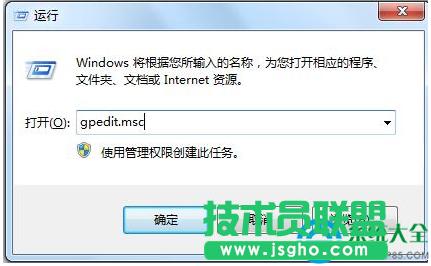 Win7ϵy_CԄӴ_g[ʾôP]   