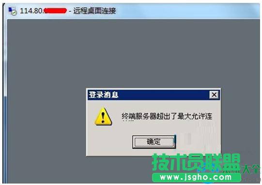 Win7hʾK˷SBôk   