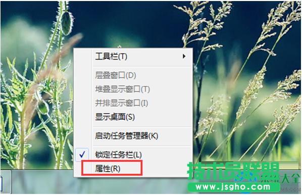 win7ϵyƄӵײŕ@ʾ΄ՙôQ   