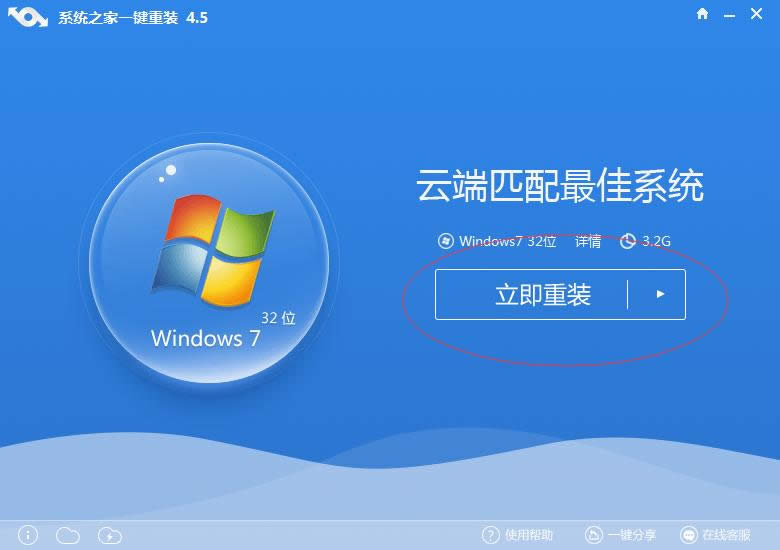 win7 64λ(jng)䃞(yu)ϵy(tng)һIdbȫ^