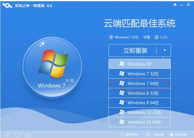 win7 64λ(jng)䃞(yu)ϵy(tng)һIdbȫ^(1)