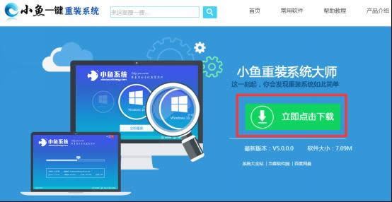 win7 32λȫ(yu)ϵy(tng)M(jn)С~һIb