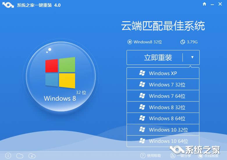 win7 64λ؄eϵyɵʽһIbCľw(1)