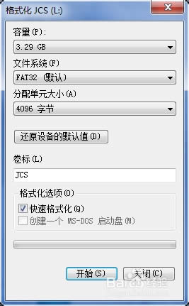 νQwin7؄eϵy(tng)ļͲUP(1)