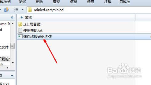 win7؄e(jng)64λϵy(tng)bܛʹý̳