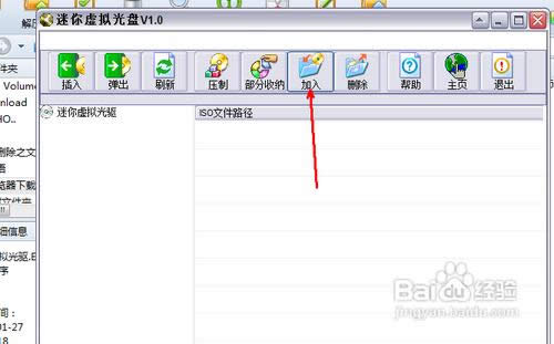 win7؄e(jng)64λϵy(tng)bܛʹý̳(1)