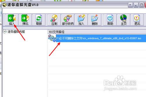 win7؄e(jng)64λϵy(tng)bܛʹý̳(3)