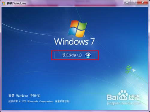 win7؄e(jng)64λϵy(tng)bܛʹý̳(5)